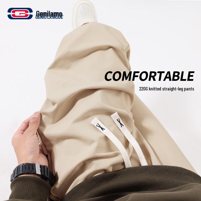 

GENIOLAMODE Men s Straight-Leg Knit Casual Pants 2XL