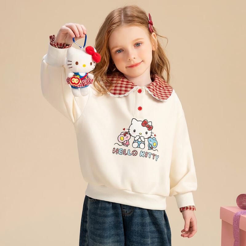 Hello Kitty Girls' Plaid Lapel Sweatshirt