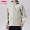 Li-Ning Men's Autumn Windbreaker