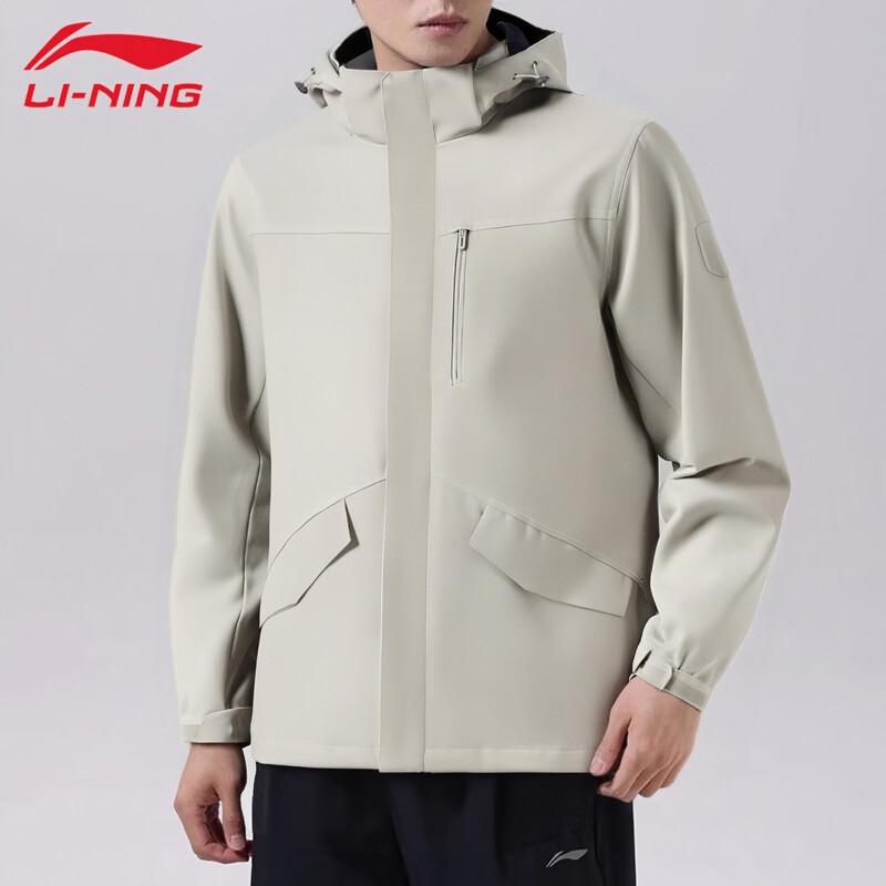 Li-Ning Men's Autumn Windbreaker
