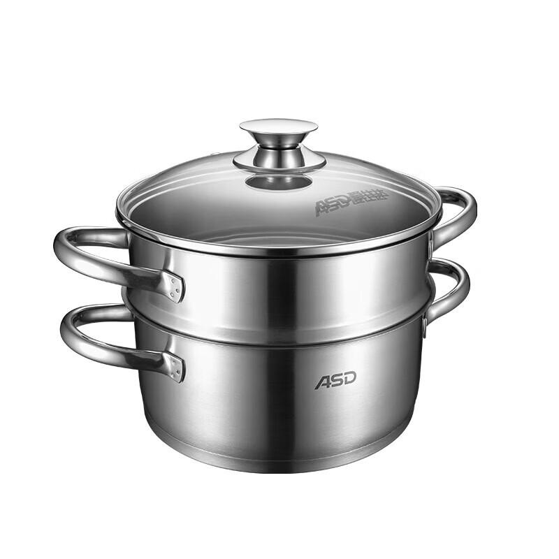 ASD 22cm Stainless Steel Multi-purpose Steamer Pot