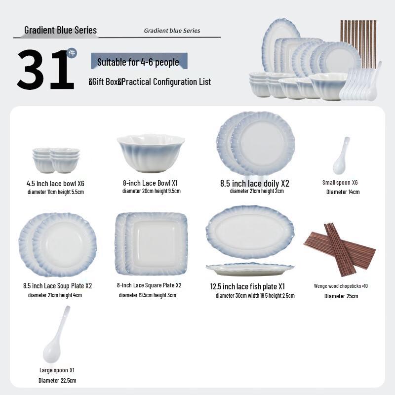 Huazao Baijia Gradient Blue Ceramic Dinnerware Set, 31-Piece for 6