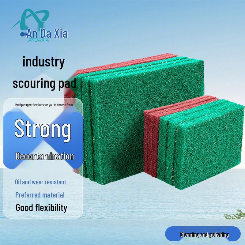 Industrial Scouring & Polishing Pads