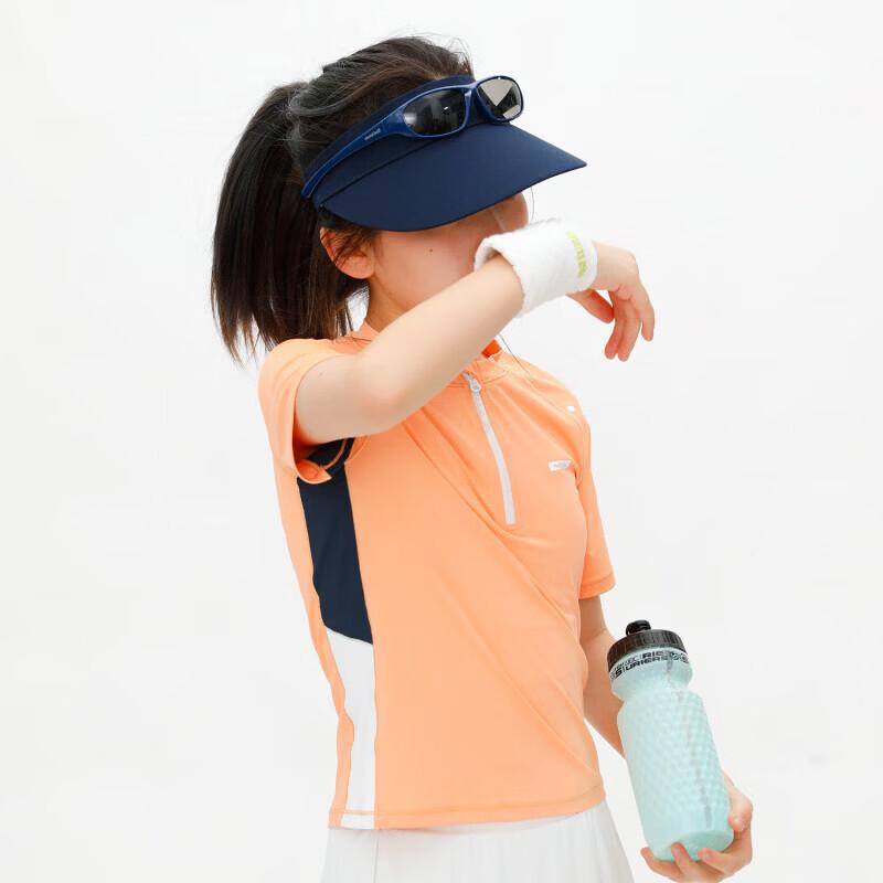 NaJu Girls  Ice-Feel Quick-Dry Sport T-Shirt 130 cm