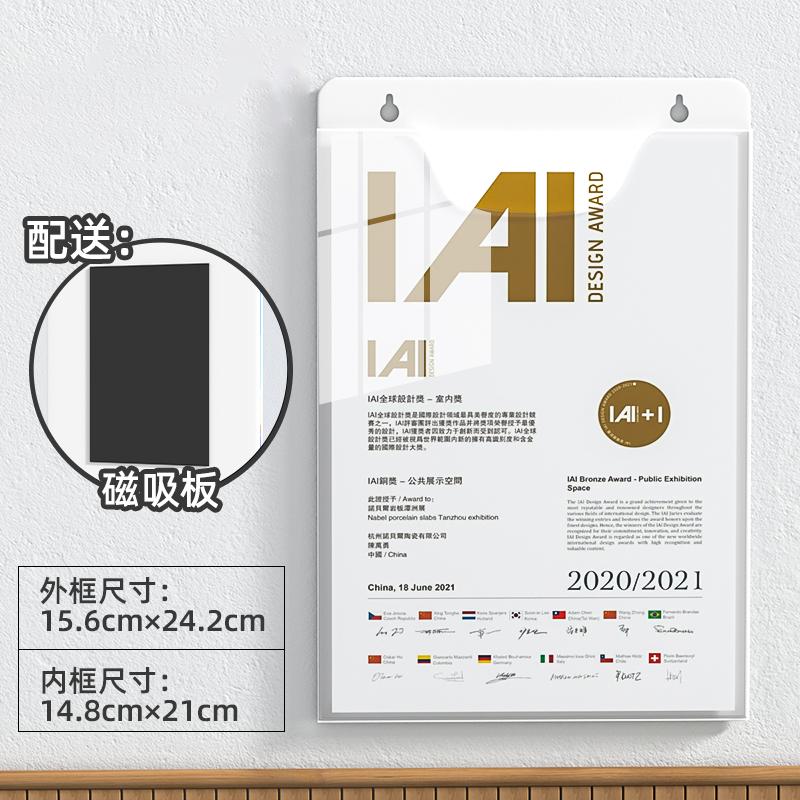 Acrylic Brochure Holder Wall Mount Flyer Holder Clear Literature Holders Magazine Holder,Mail Holder For Wall Display Flyer