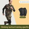 Tactical Outdoor Training Knee Pads
