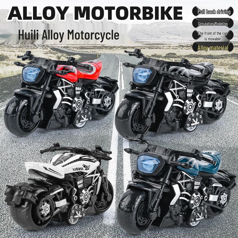 Internet-Berühmtheit Legierung Rückziehmotorrad Spielzeug Schlüsselanhänger