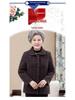 Grandma's Autumn Wool-Blend Coat: Cozy Velvet-Lined Winter Wear for Elderly Ladies