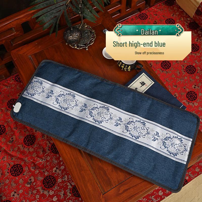 

Shengyuantang Electric Mugwort Salt Heating Pack