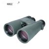 HUILE Professional High-Definition Binoculars