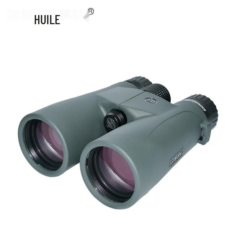 HUILE Professional High-Definition Binoculars