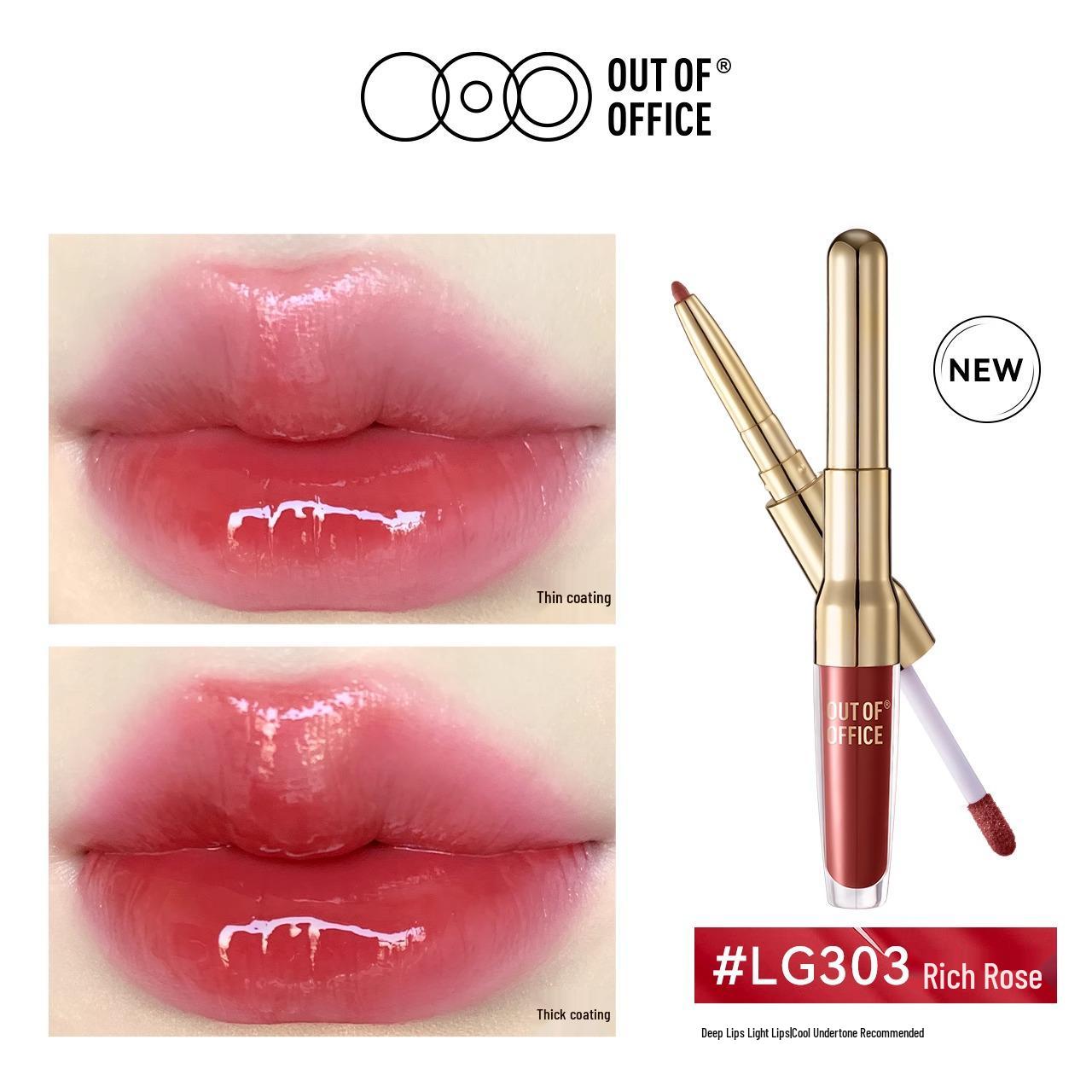 

Out of Office Dual-Head Lip Gloss: Hydrating Lip Tint with a Glossy Finish