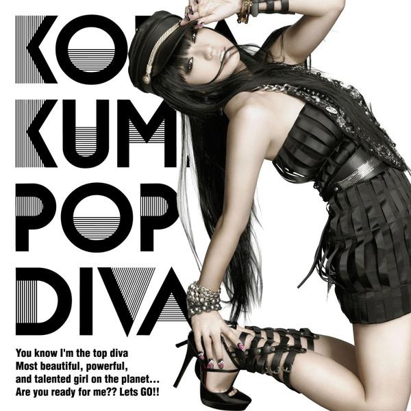 CD KUMI KODA - Pop Diva RZCD46812 Rhythm Zone 2011 Japan Dance & Electronica Used