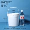Thickened Sealed Round Plastic Bucket