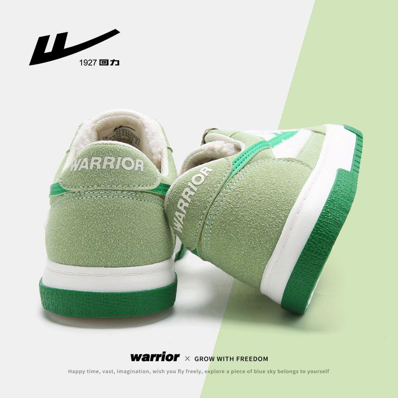 Warrior Damenschuhe Casual Fashion Kleine Brettschuhe Atmungsaktive Hundred Tower Flats