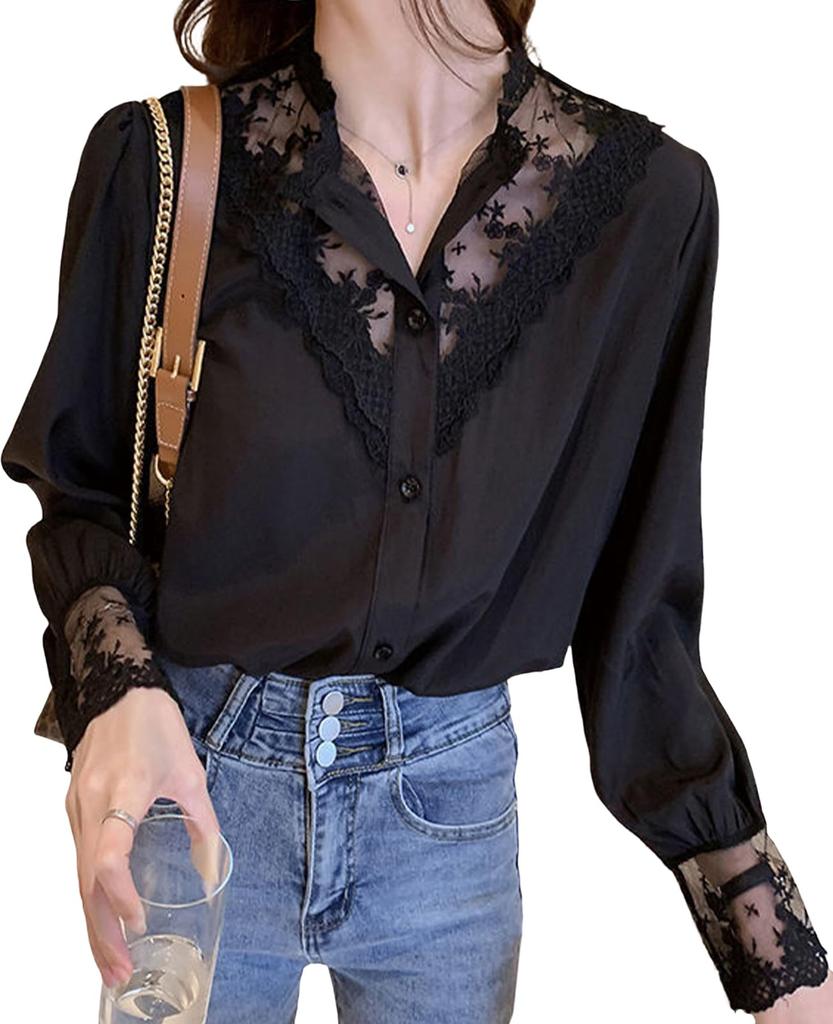 Newne Long Sleeve Office Stylish Formal Tulle Lace Special Beautiful Solid Plus Open Cool Formal Lace Women's Blouse, Wear, Top, Top, Shirt, 3/4