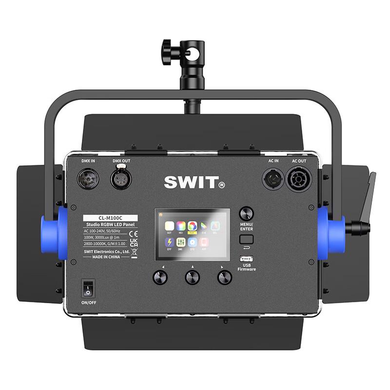 SWITCL CL-M100C 100W RGBW LED Studio Panel Light