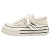 Low-top tassel design two-wear canvas shoes 22 summer thin breathable thick-soled casual canvas shoes