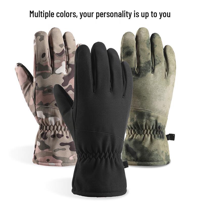 Winter Warm Touchscreen Outdoor Gloves