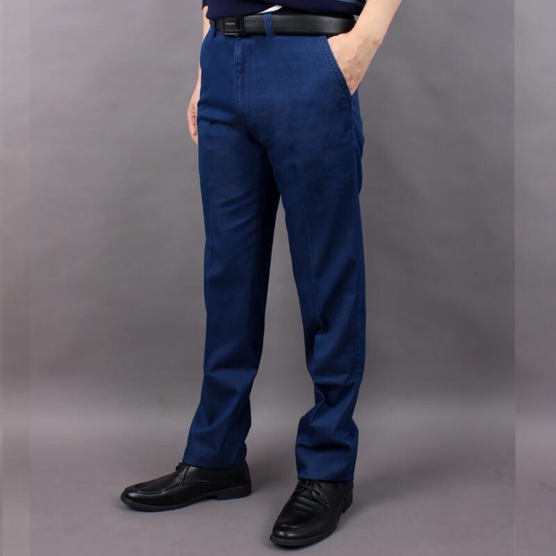 Men's Business Casual Straight-Leg Denim Jeans