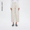 Langzi Off-White Cropped Wide-Leg Denim Jeans