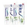 Sensodyne Multi-Effect Advanced Care Toothpaste