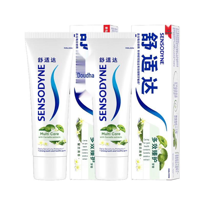 Sensodyne Multi-Effect Advanced Care Toothpaste