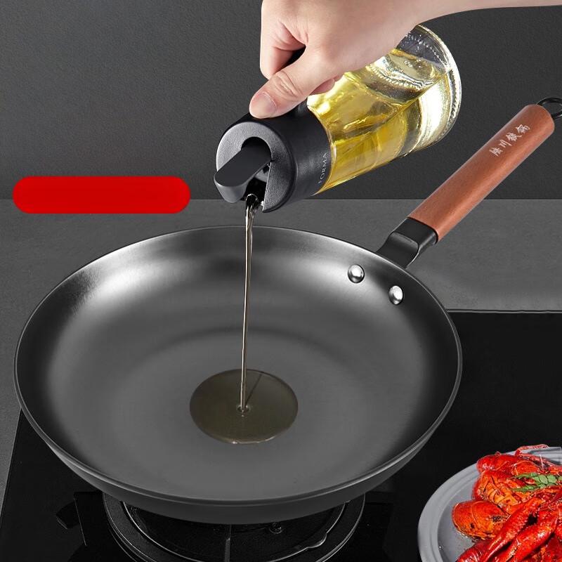 Wutuo Titanium Alloy Non-Stick Frying Pan