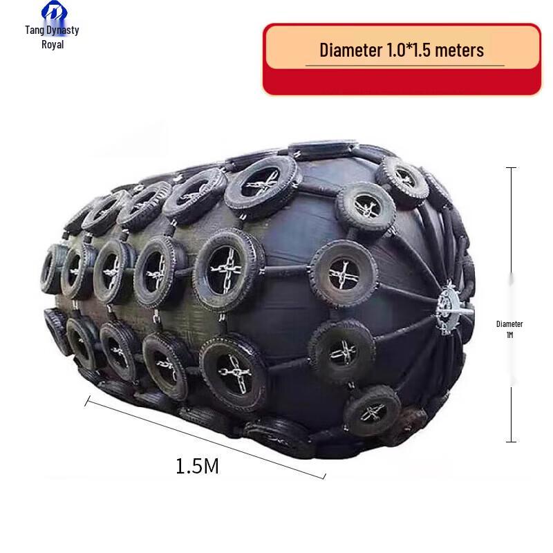 Marine Inflatable Rubber Fender 1.0m x 1.5m