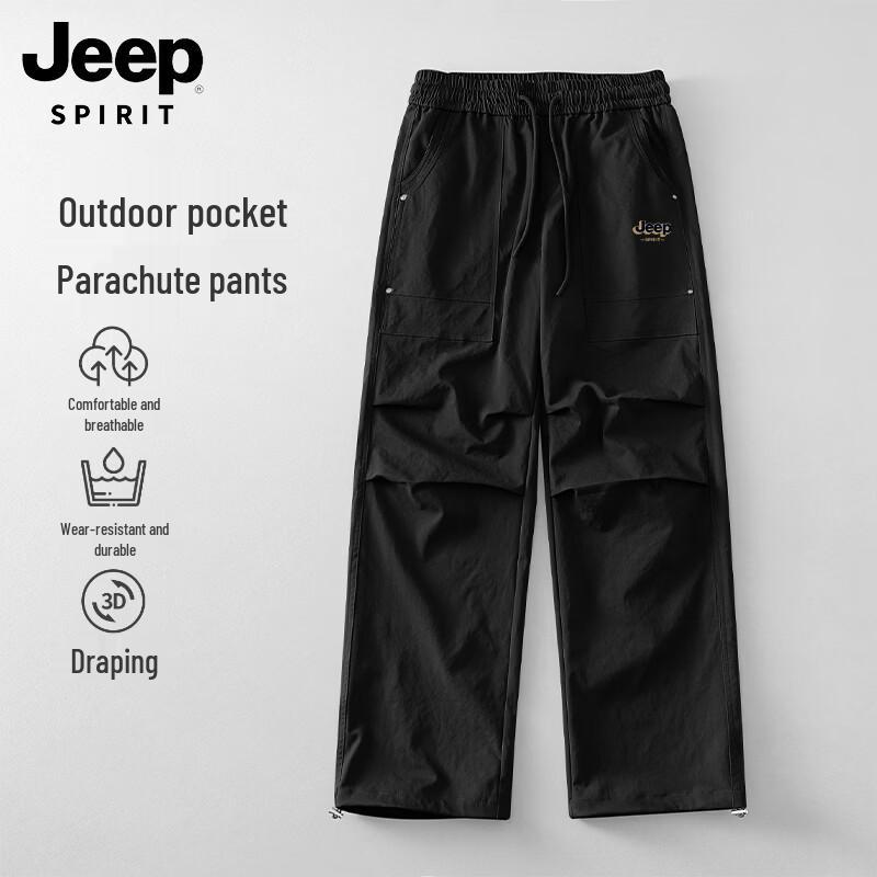 JEEP SPIRIT Men s Outdoor Cargo Pants 3XL