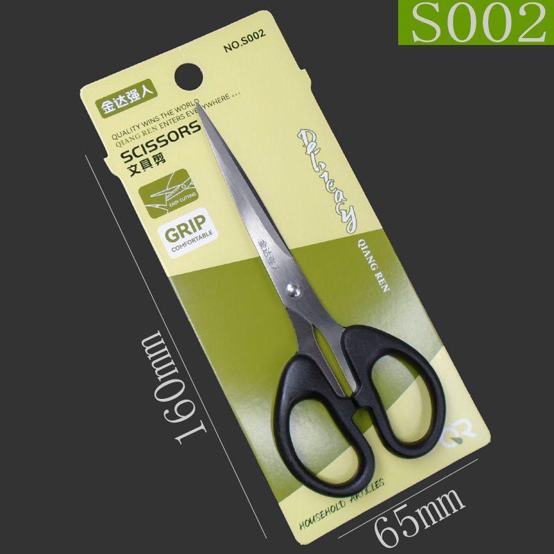 Jindaqiangren Large Carbon Steel Nail Clippers - Flat Mouth Manicure Tool with Free Shipping