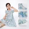 Girls' Summer Floral Ruffle Trim Flutter Sleeve Dress