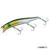 Daiwa Sea Bass Minnow Morethan Crosswake Gold Glow Inakko 140F SSR Lure