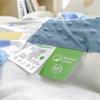 Shimengzi Washed Cotton Double Gauze Summer Quilt