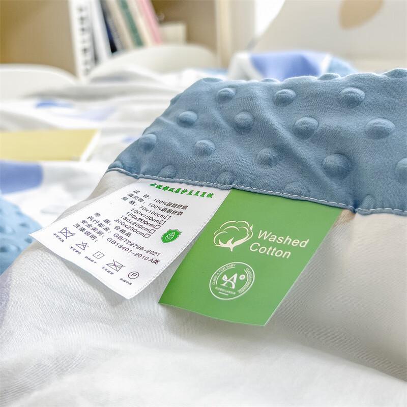 Shimengzi Washed Cotton Double Gauze Summer Quilt