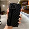 Woven Pattern TPU Phone Case Suitable for iPhone 17 16 15 14 13 12 11 Pro/Max/Plus Anti Drop and Shockproof Back Cover