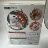 [USED] Nendoroid 1365 Amaterasu