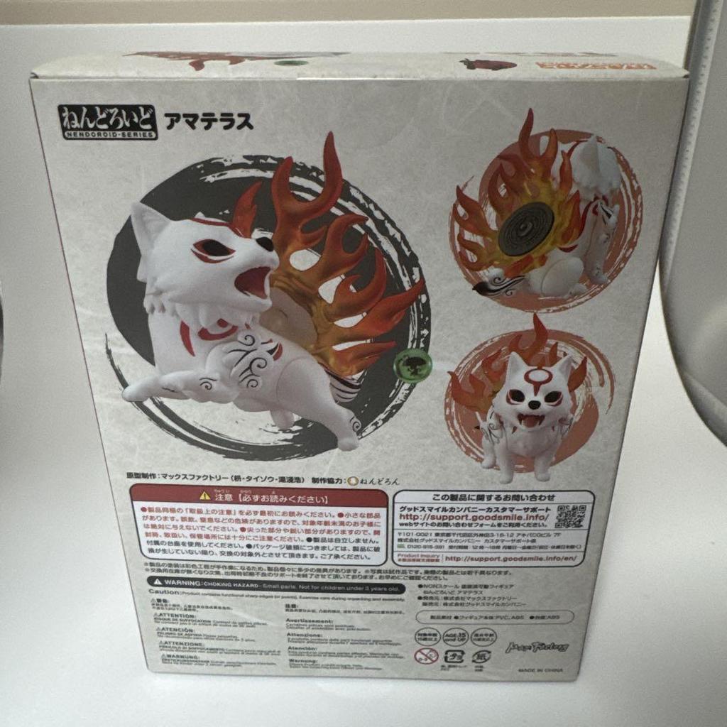 [USED] Nendoroid 1365 Amaterasu