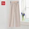 Hodo Women's High-Waist Straight-Leg Casual Pants