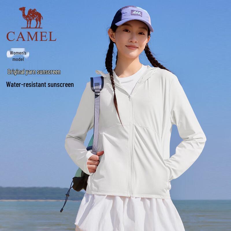 CAMEL Original Yarn Outdoor Sun Protection Jacket