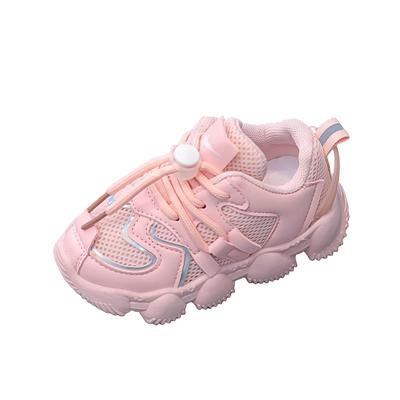 Soft Soled Walking Shoes for Children's Fashionable New Breathable Sports Shoes