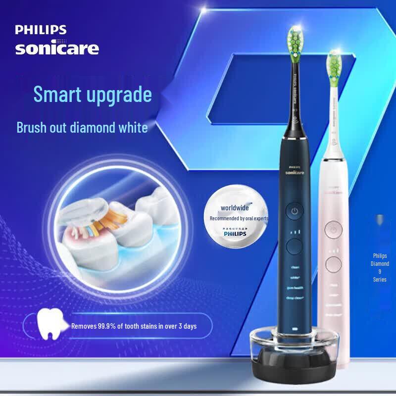 Philips DiamondClean Smart Sonic Electric Toothbrush CN Plug (adapter Included)