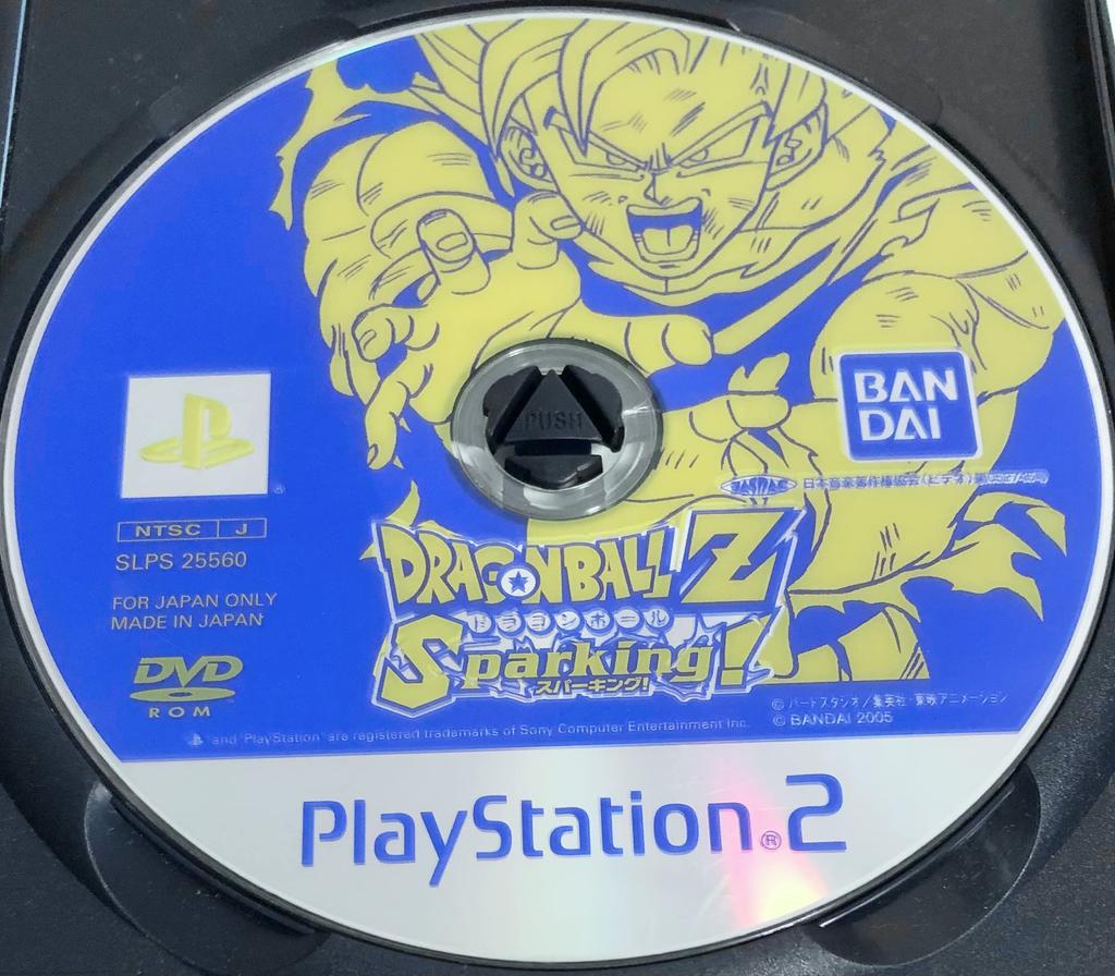 Dragon Ball Z Sparking