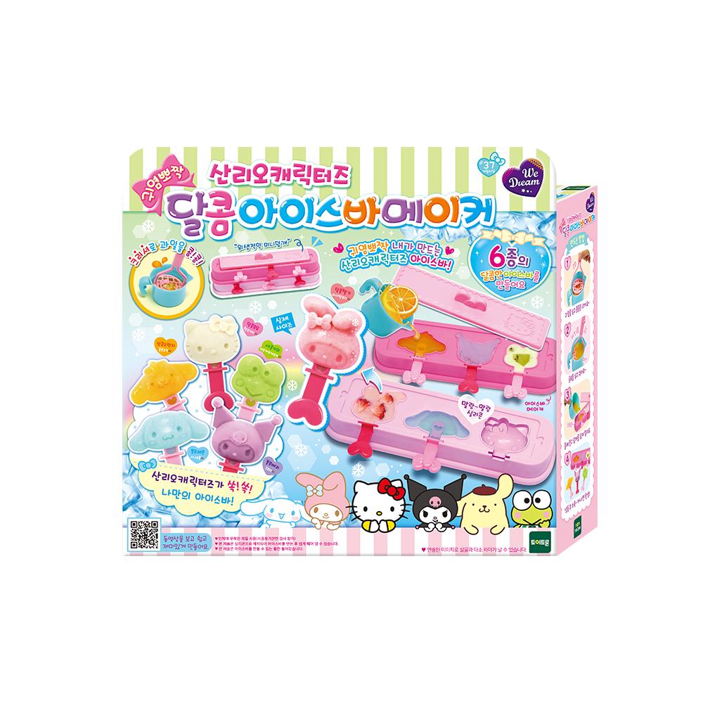 [toytron] DIY-аппарат для изготовления фруктового льда с персонажами Sanrio от toytron