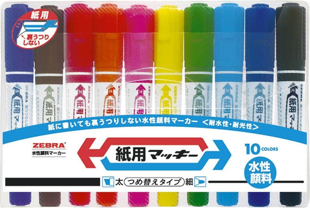 Zebra Pen for 10 Water-Based Paper, Makiki, Colors, WYT5-10C