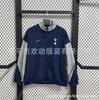 New Football Jersey Trench Coat Appearance Jersey Training Jersey Arsenal Paris Inter Real Madrid Spain Brazil Chelsea