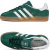 Adidas Gazelle Indoor Ji2062
