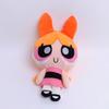 25cm Cartoon Anime Powerpuff Girls Plüschtiere Niedliche Blossom Buttercup Bubbles Stofftiere Plüschpuppen Geschenke für Kinder