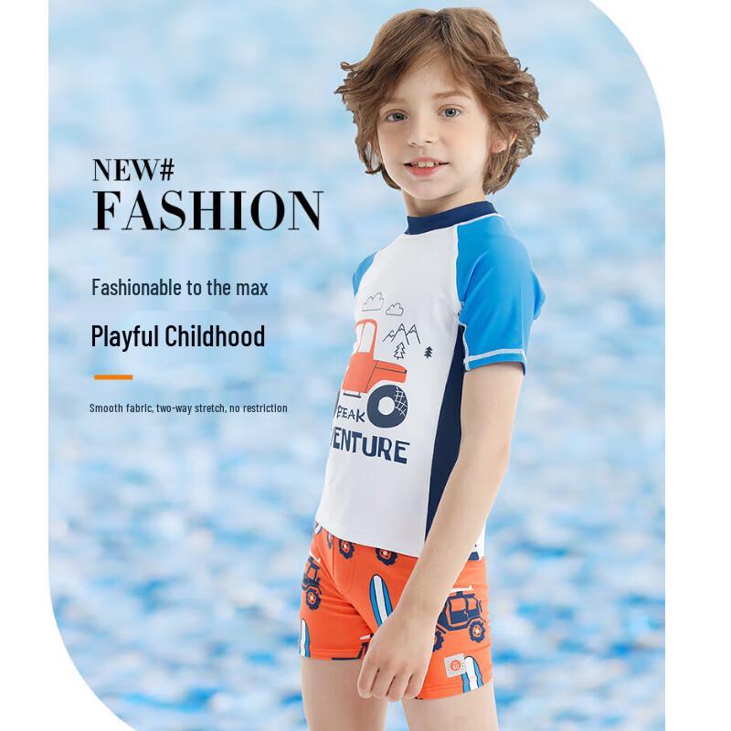 PEAK Kids' Breathable Quick-Dry Split Swimsuit Set