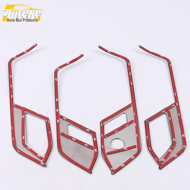 Fits 16 Passat Models: Interior Handle Decorative Frame, Stainless Steel Door Armrest Handle.